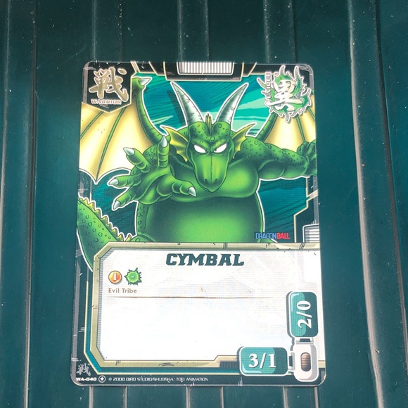 Dragon Ball Trading Card - Green and Yellow - Picture 1 of 2